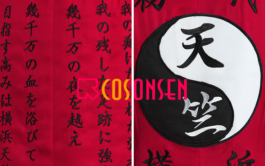 Tokyo Revengers Kurokawa Izana Cosplay Costume Cosplay Anime Outfit Cosonsen