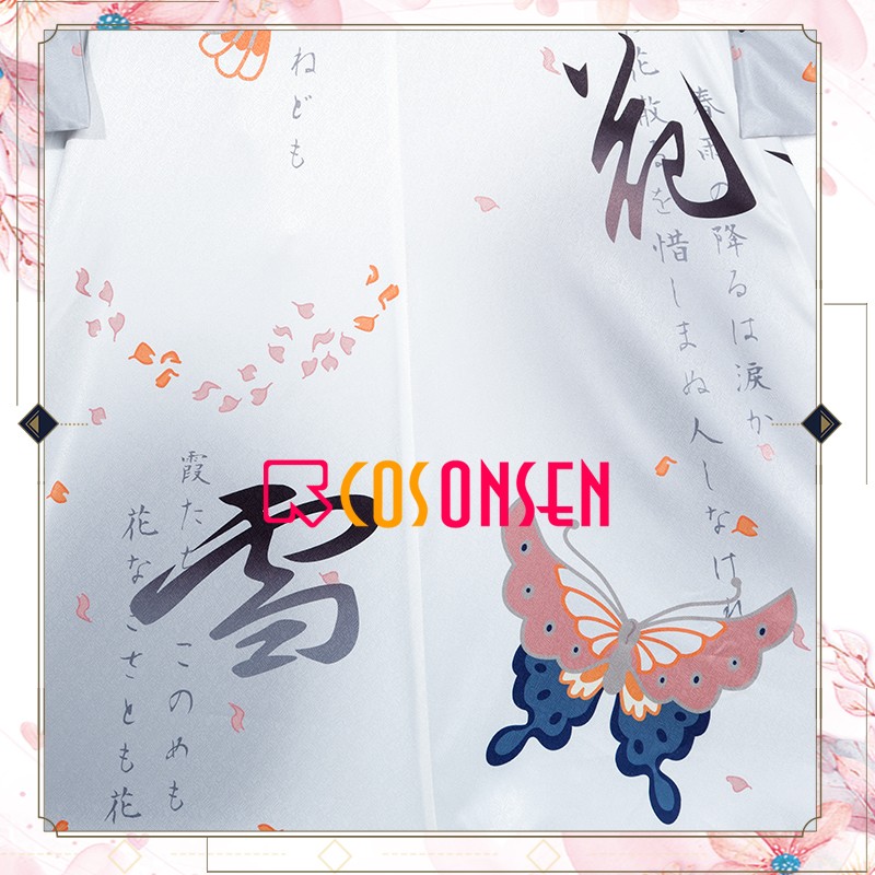 Touken Ranbu Tachi Kokindenju no Tachi Cosplay Costume Suit Outfuit Costom Made Cosonsen