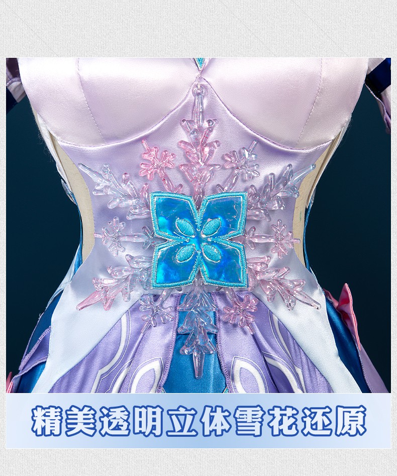 Honkai: Star Rail March 7th Cosplay Costume New Cloth Women Outfit Suits