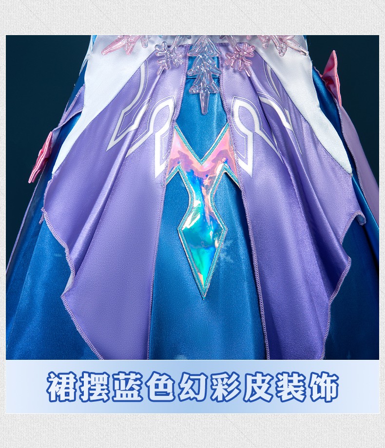 Honkai: Star Rail March 7th Cosplay Costume New Cloth Women Outfit Suits