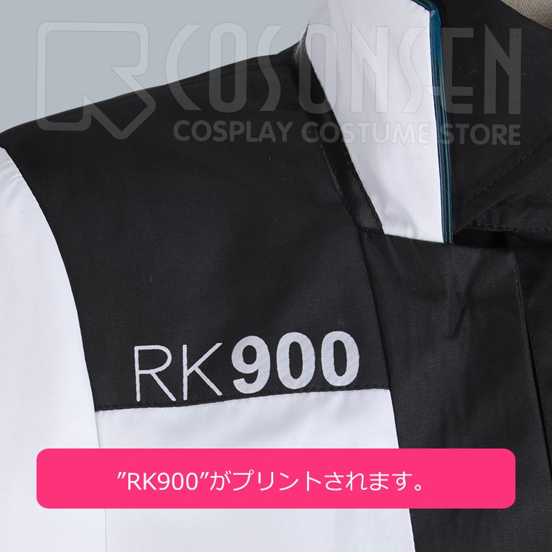 Detroit Become Human RK900 Connor The New Connor Cosplay Costume Men's Outfit