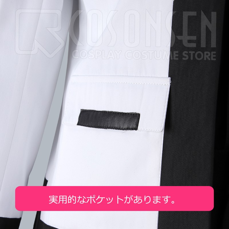 Detroit Become Human RK900 Connor The New Connor Cosplay Costume Men's Outfit