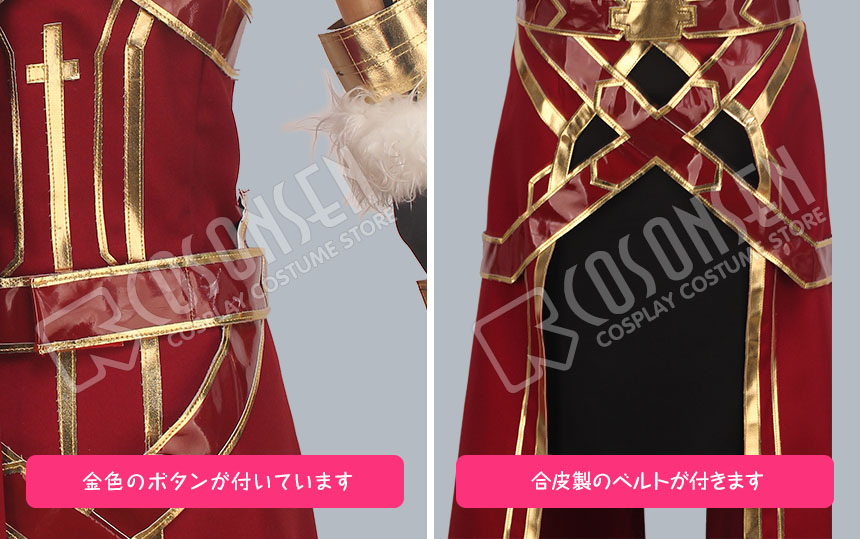 Fate Grand Order FGO Alexander Cosplay Costume Spirite 1/2/3 Outfit Custom Size