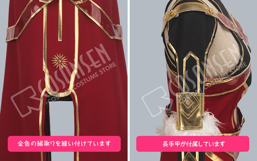 Fate Grand Order FGO Alexander Cosplay Costume Spirite 2 Outfit Custom Size