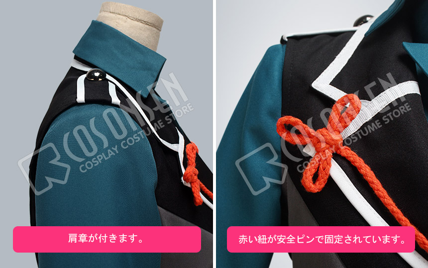 IDOLiSH7 Trigger Ryunosuke Tsunashi Cosplay Costume Halloween Outfit Custom Size