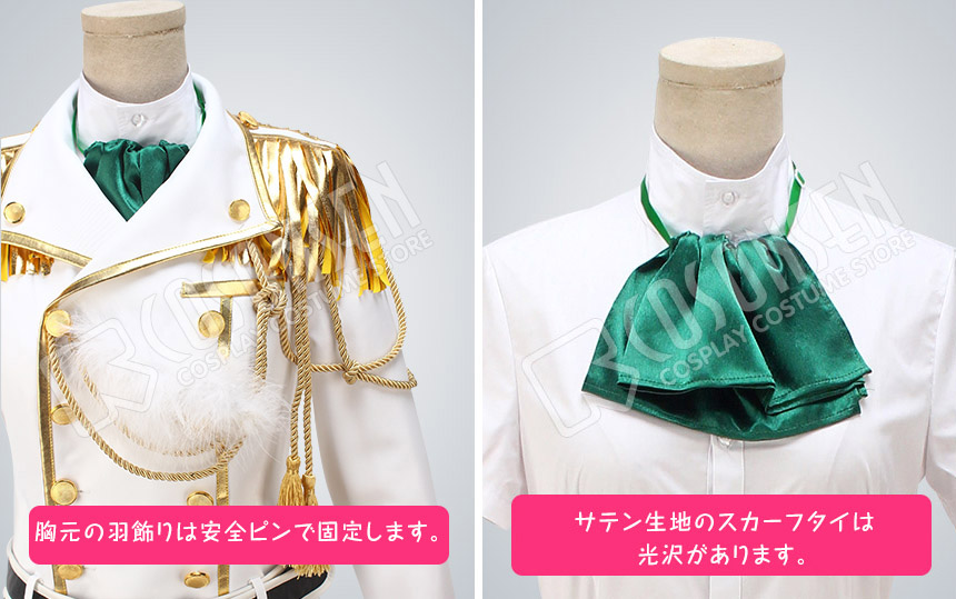 IDOLiSH7 MONSTER GENERATiON Yamato Nikaido Cosplay Costume Halloween Outfit Custom Size