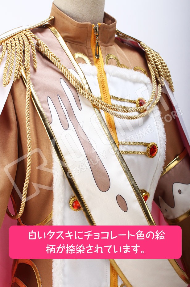 IDOLiSH7 Kujo Tenn Cosplay Costume Halloween Outfit Custom Size