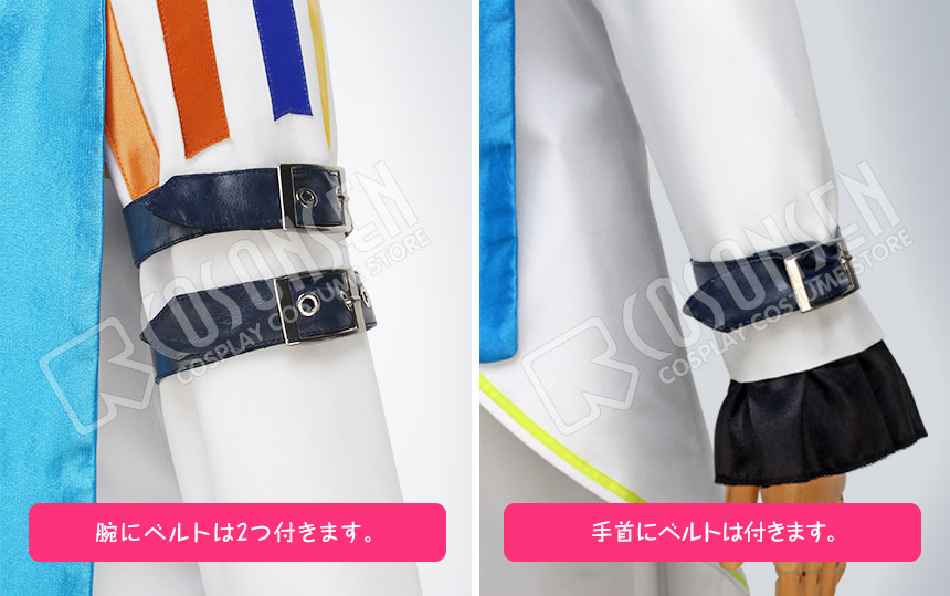 IDOLiSH7 Re:vale Yukito Orikasa Yuki Cosplay Costume Halloween Outfit Custom Size