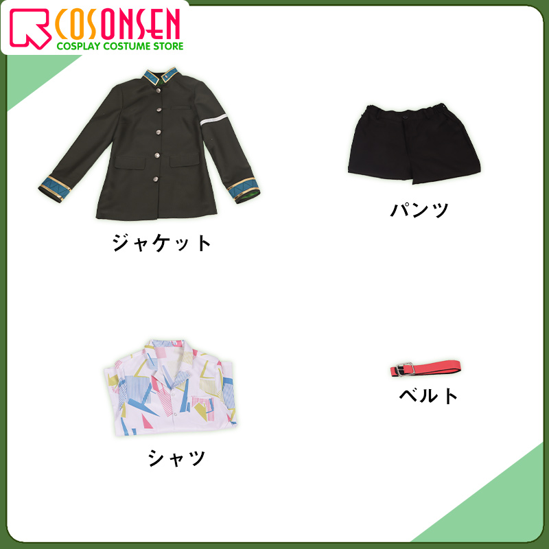 WIND BREAKER Mitsuki Kiryu Cosplay Costume Unifrom Cloth Custom Size