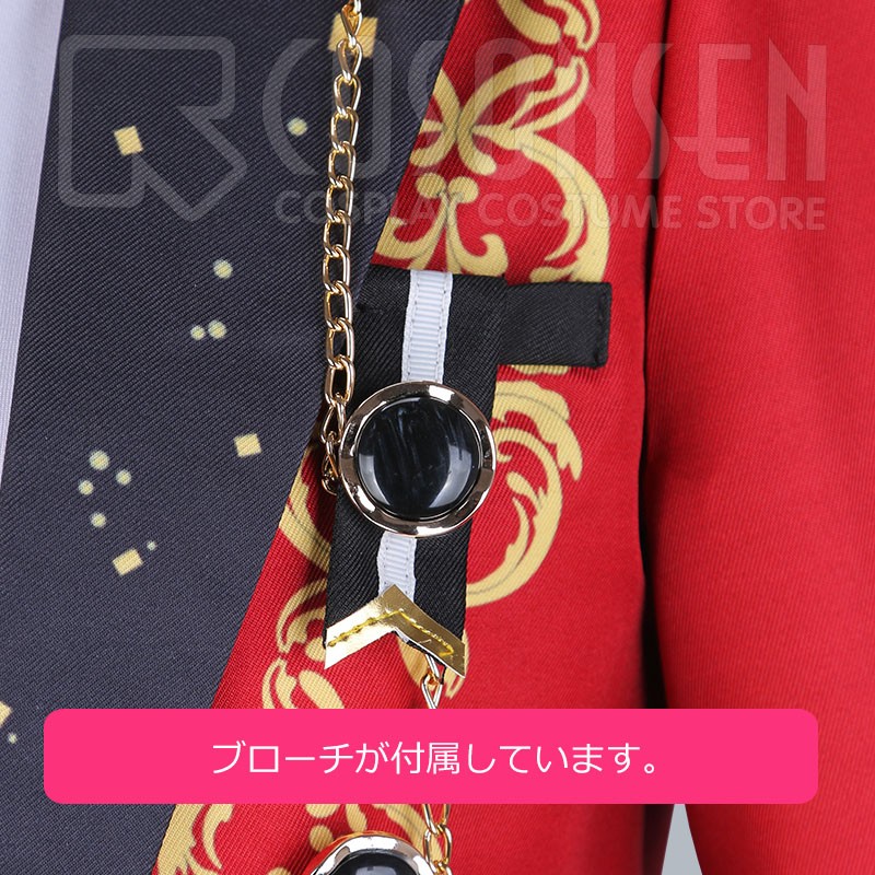 Ensemble Stars Saga＊Rushing Up Rainbow Stage Morisawa Chiaki Cosplay Costume Embroid Version Cosonsen Custom Size