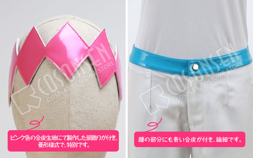 JoJo's Bizarre Adventure Rohan Kishibe Cosplay Costume White Color Custom Made Cosonsen Custom Made