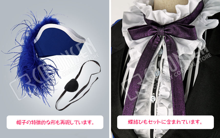 Anime Kuroshitsuji Black Butler Ciel Phantomhive Circus Cosplay Costume Full Set All Size