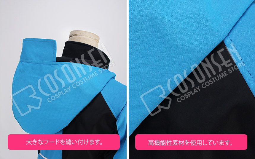 YURI!!! on ICE Katsuki Yuri Cosplay Costume Men Sport Suit Sportwear Outfit Full Set Adult Costume Cosonsen Custom Made