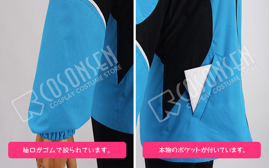 YURI!!! on ICE Katsuki Yuri Cosplay Costume Men Sport Suit Sportwear Outfit Full Set Adult Costume Cosonsen Custom Made