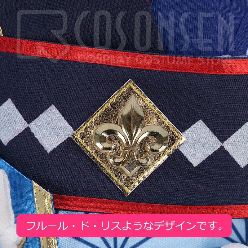 Ensemble Stars Opening☆The Fortune Banquet Live Izumi Sena Ritsu Sakuma Leo Tsukinaga Arashi Narukami Cosplay Costume Cosonsen Custom Size