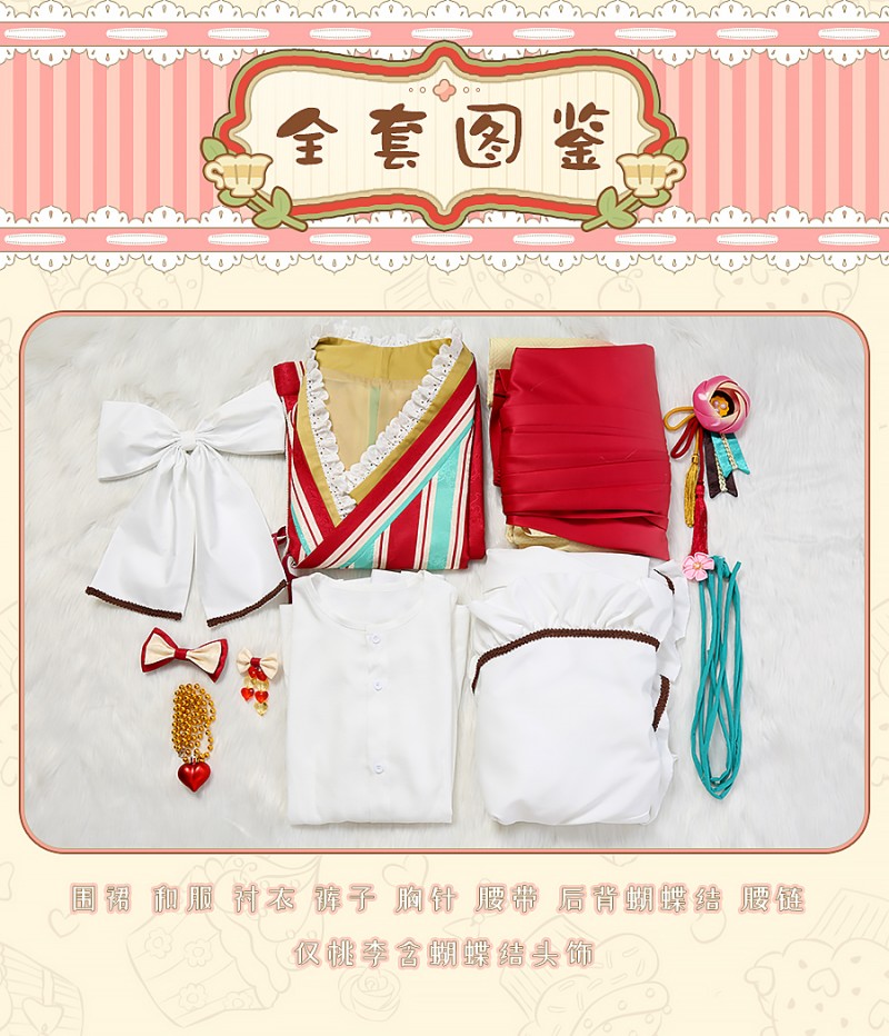 Game Ensemble Stars Tenshouin Eichi Shiina Niki Tori Himemiya Cosplay Costume ES Kimono Outfit Halloween Custom Made