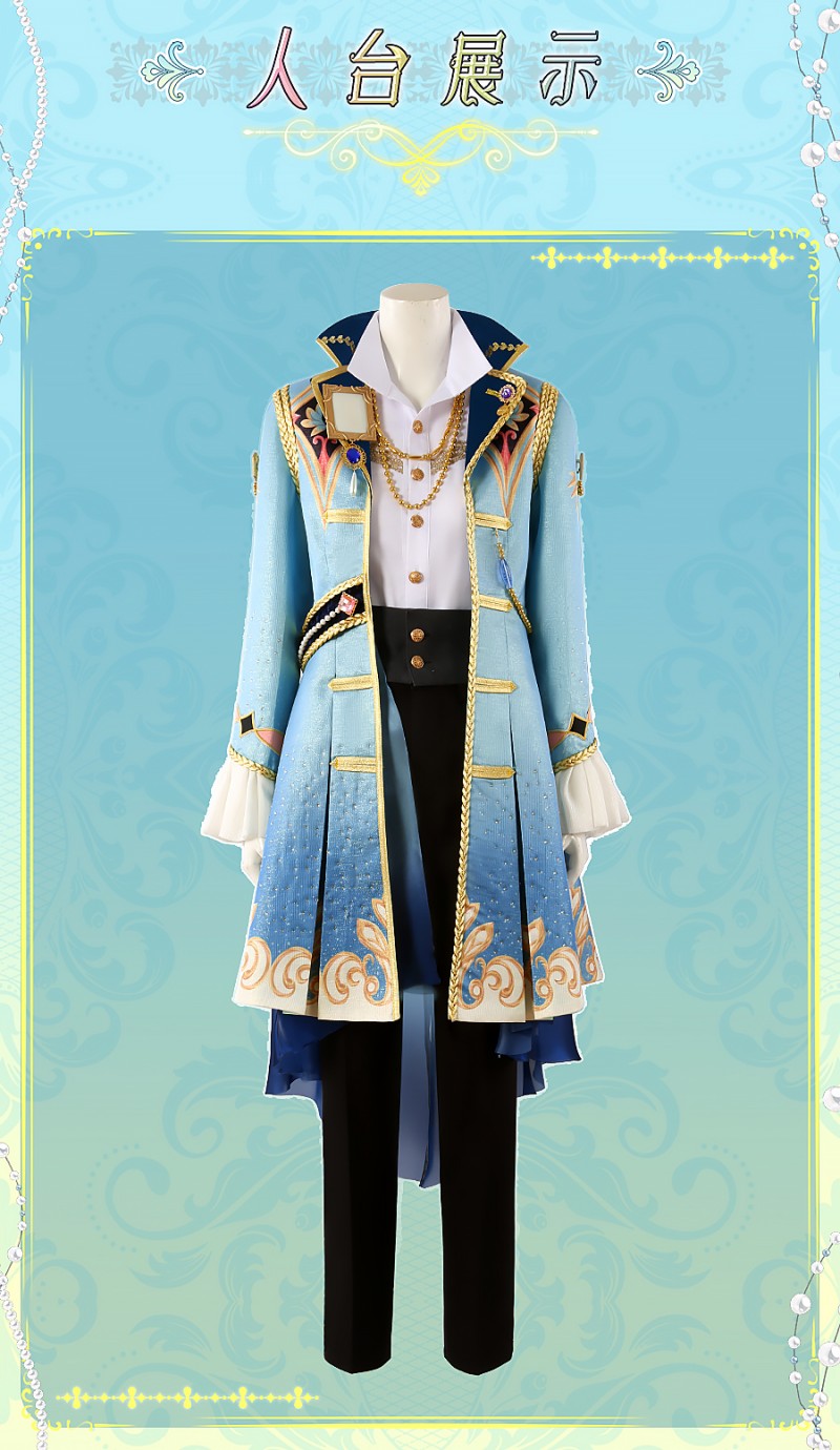 Ensemble Stars Knights Tsukasa Suou Izumi Sena Arashi Narukami Ritsu Sakuma Leo Tsukinaga Cosplay Costume Cosonsen