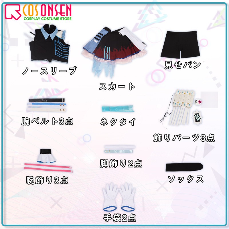 The Idolmaster: Cinderella GIRLS Howling Asahi Serizawa Cosplay Costume Game Suit Uniform Halloween Party Outfit