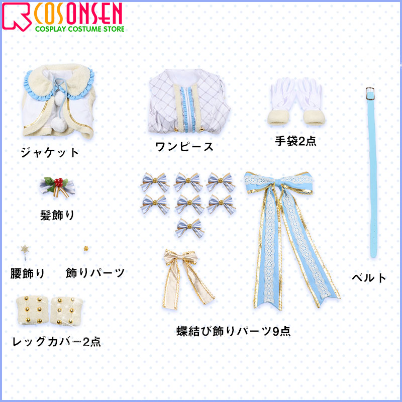 The Idolmaster: Cinderella Girls Hijiri Mochizuki Cosplay Costume Cosonsen Custom Made