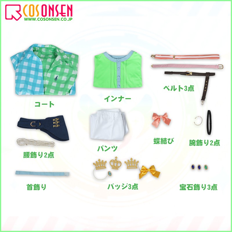 The Idolmaster Shiny Colors Ryo Akizuki Cosplay Costume Cosonsen Custom Made