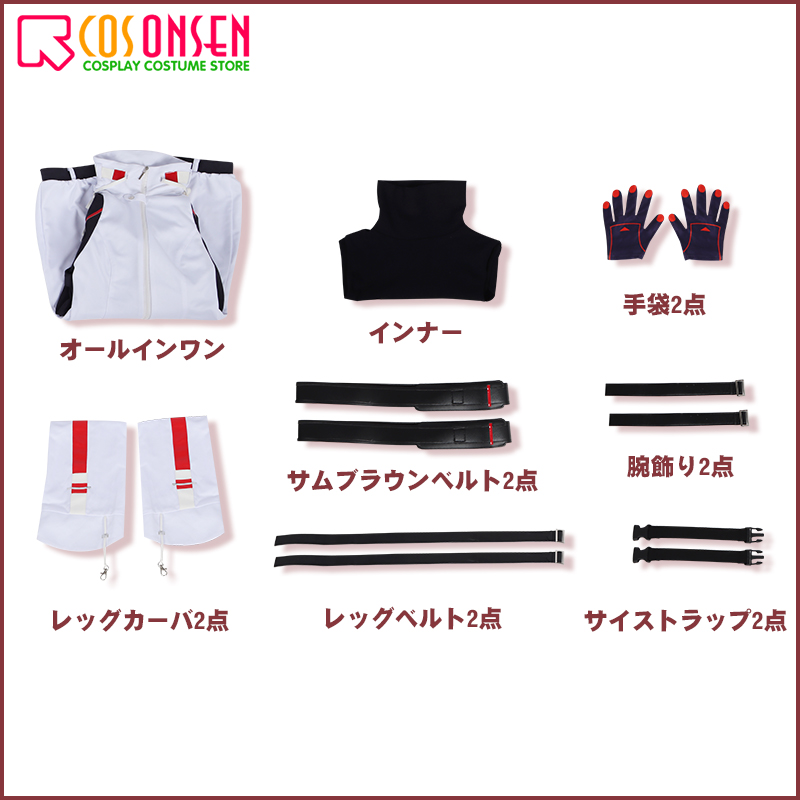 The Idolmaster Shiny Colors house keeping! Asahi Serizawa Cosplay Costume Cosonsen Custom Made