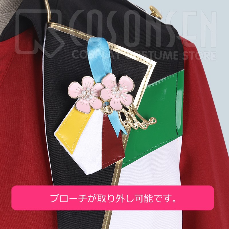 Ensemble Stars 4th anniversary Keito Hasumi Cosplay Costume Outfit Suits Uniform