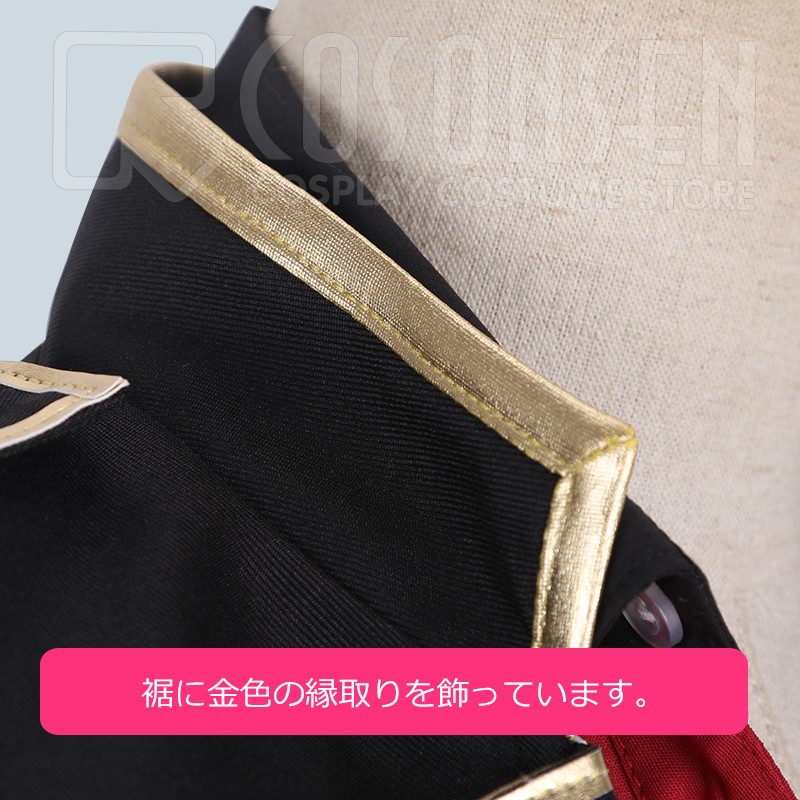 Ensemble Stars 4th anniversary Keito Hasumi Cosplay Costume Outfit Suits Uniform