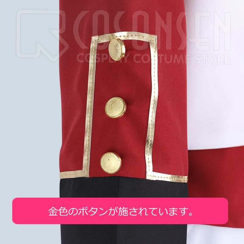 Ensemble Stars 4th anniversary Keito Hasumi Cosplay Costume Outfit Suits Uniform