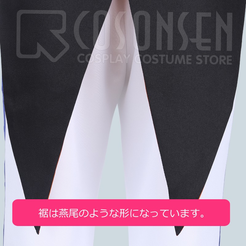 Ensemble Stars 4th anniversary Keito Hasumi Cosplay Costume Outfit Suits Uniform