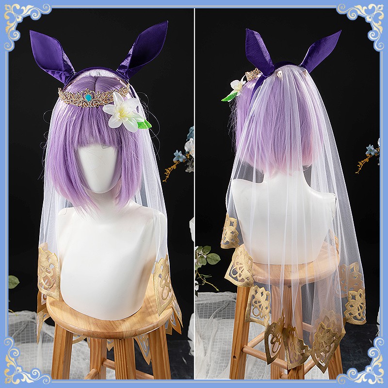 Uma Musume: Pretty Derby Verxina Cosplay Costume Horse Girl Cosonsen Custom Made