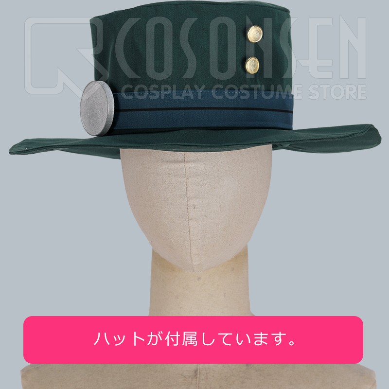 Fate Grand Order FGO Monte Cristo Edmond Dantes Avenger Cosplay Costume Cosonsen Full Set Custom Made