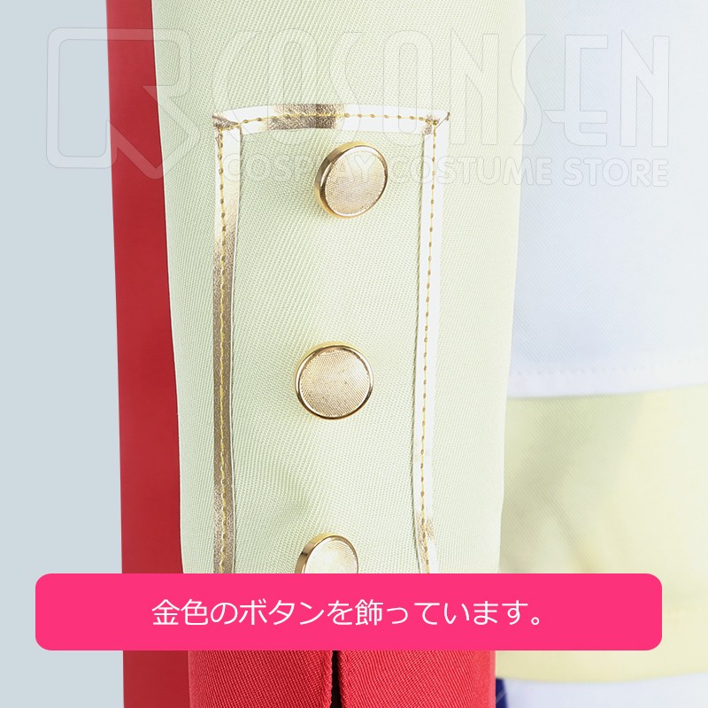 Ensemble Stars Class Scout Switch Natsume Sakasaki Cosplay Costume 4th Anniversary Cosonsen Custom Made