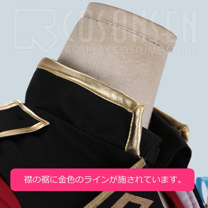 Ensemble Stars Souma Kanzaki Cosplay Costume ES 4th Anniversary Class Scout Outfit Cosonsen Custom Made