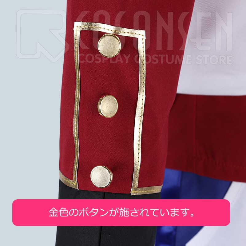 Ensemble Stars Souma Kanzaki Cosplay Costume ES 4th Anniversary Class Scout Outfit Cosonsen Custom Made