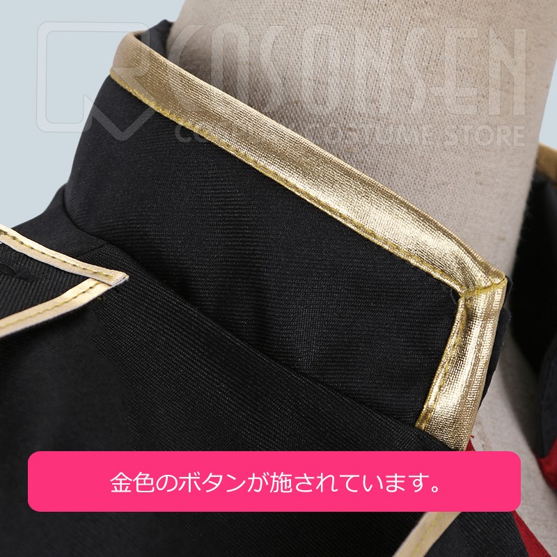 Ensemble Stars 4th anniversary Kiryu Kuro Cosplay Costume Outfit Suits Uniform