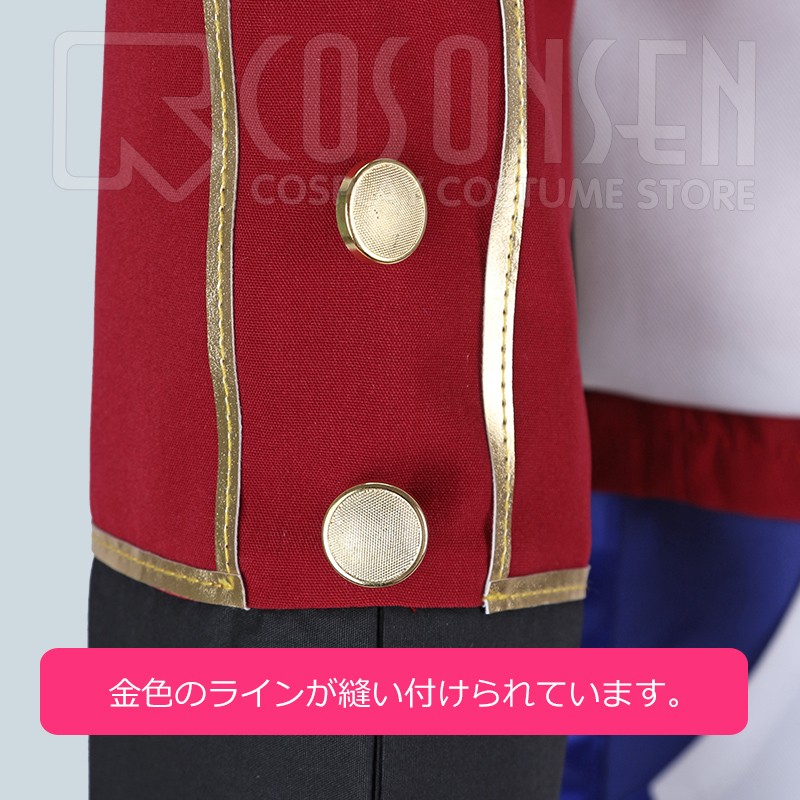 Ensemble Stars 4th anniversary Kiryu Kuro Cosplay Costume Outfit Suits Uniform