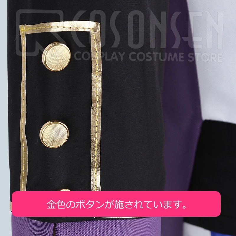 Ensemble Stars 4th anniversary Ogami Koga Cosplay Costume Outfit Suits Uniform