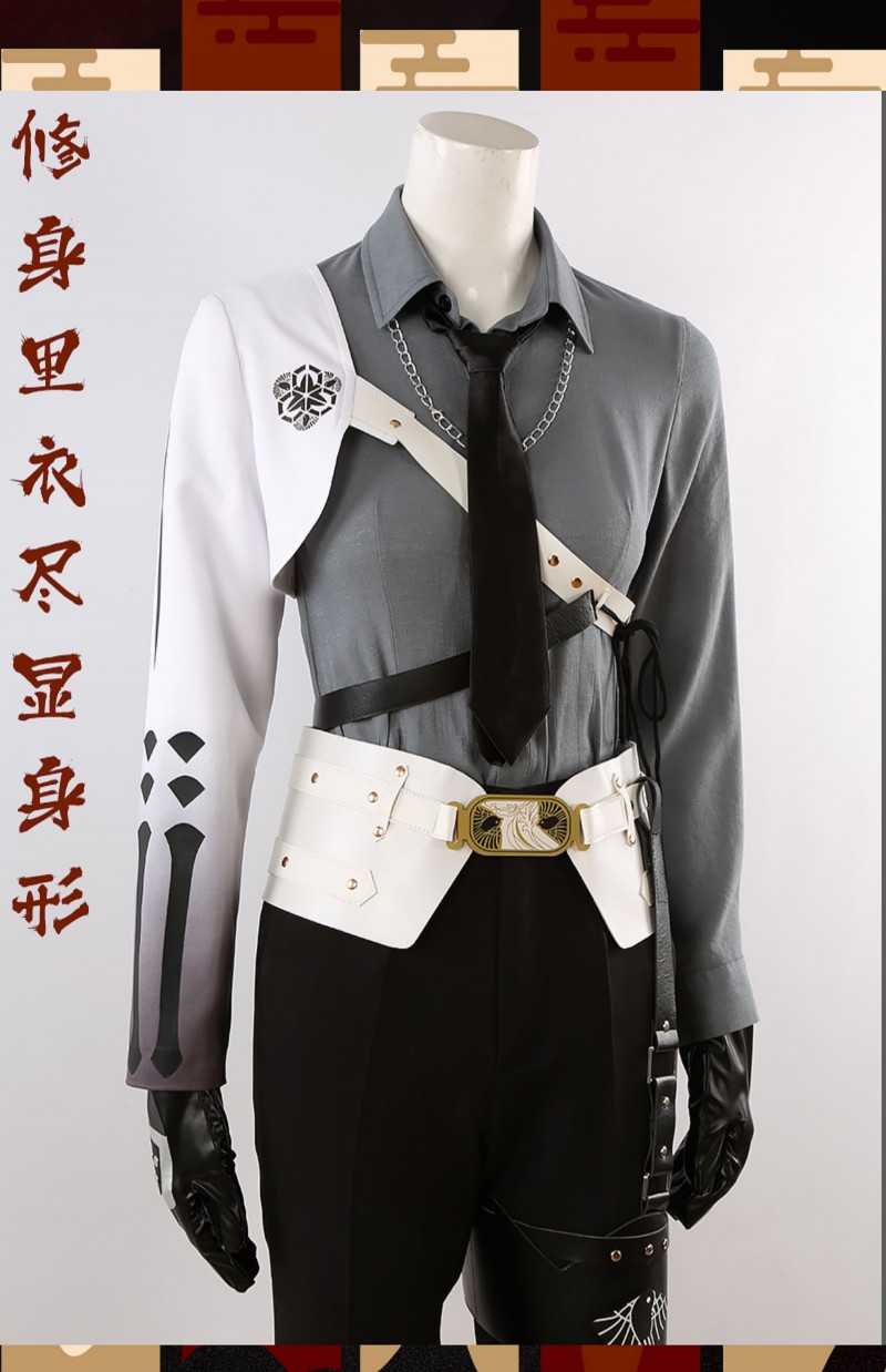 Touken Ranbu Goke Kanemitsu Cosplay Costume Suit Coat Uniform Arm Custom Made