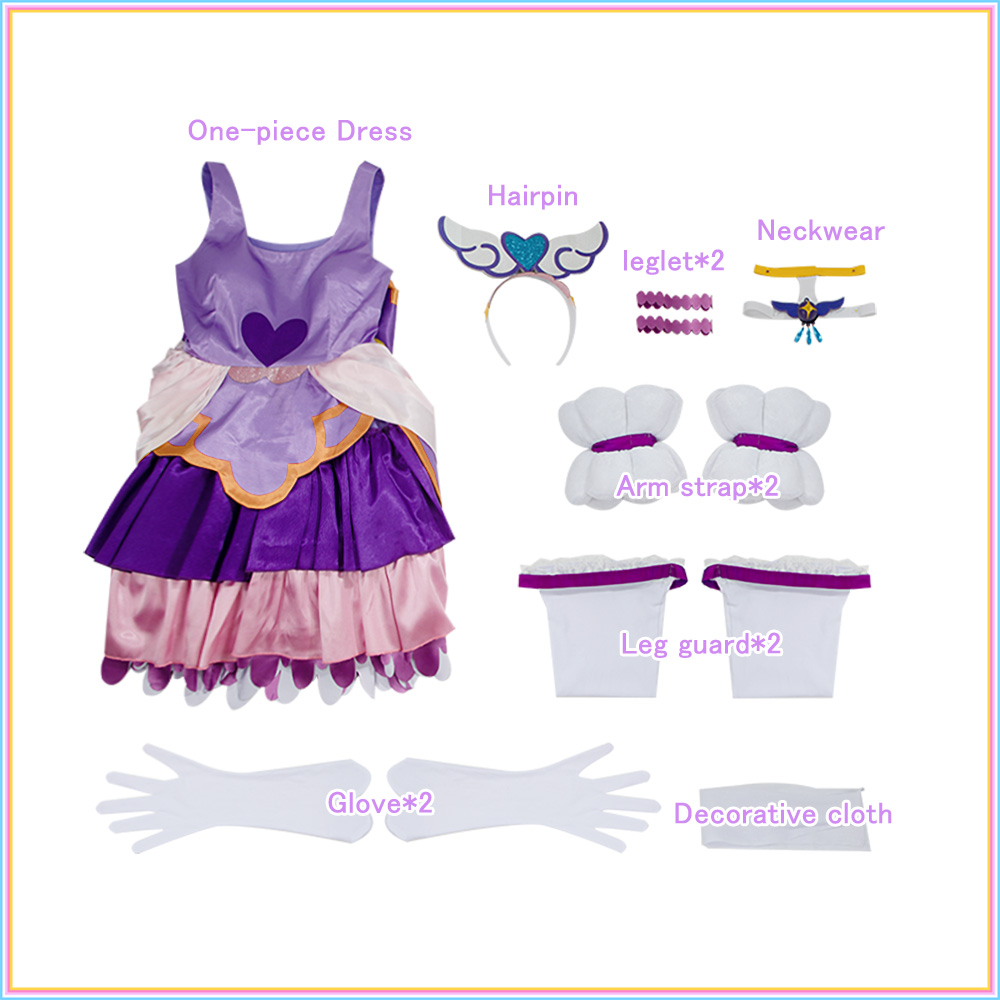 Anime Hirogaru Sky Wonderful Pretty Cure Cure Majesty Cosplay Costume Ellee-chan Dress Cosonsen Custom Made