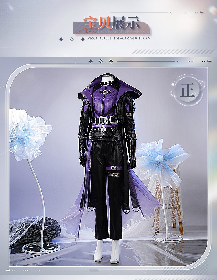 Love and Deepspace Rafayel Cosplay Costume Battle Outfit Cosonsen Custom Made