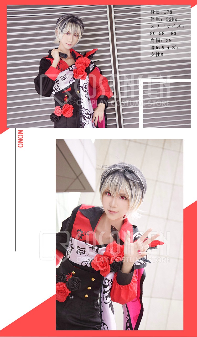 Idolish7 MOMO Re:vale Taiyou no Esperanza Fancy Uniform Cosplay Costume adult COSPLAYONSEN costume full set