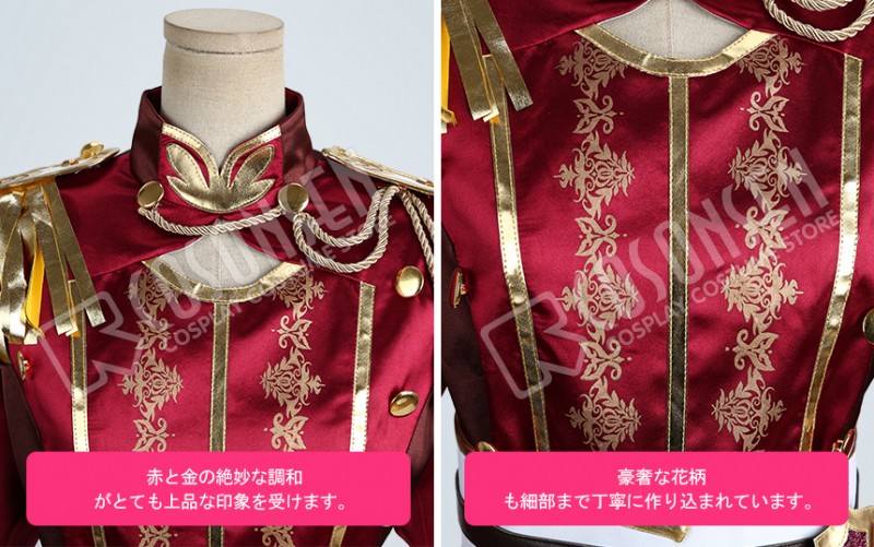 Uta no Prince-sama QUARTET NIGHT Hijirikawa Masato Cosplay Costume Cosonsen Custom Made