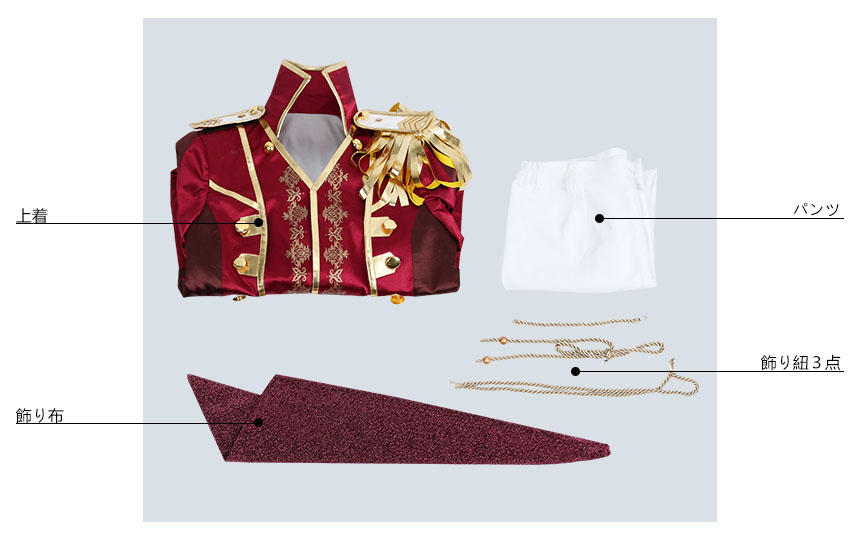 Uta no Prince-sama Shinomiya Natsuki Cosplay Costume Cosonsen Custom Made