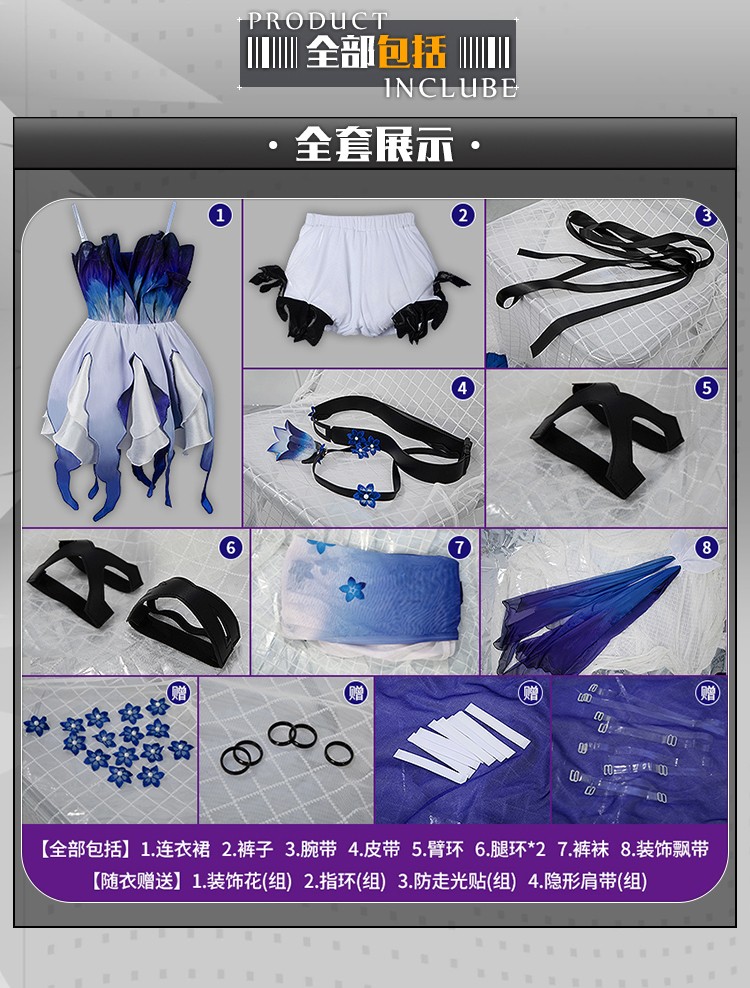 Arknights Blue Poison Cosplay Costume Women Dress Cosonsen Custom Made