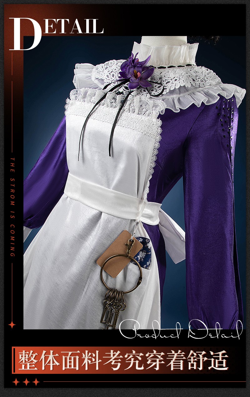 Reverse: 1999 Christine Tuesday Cosplay Costume Outfit Cosonsen Custom Size