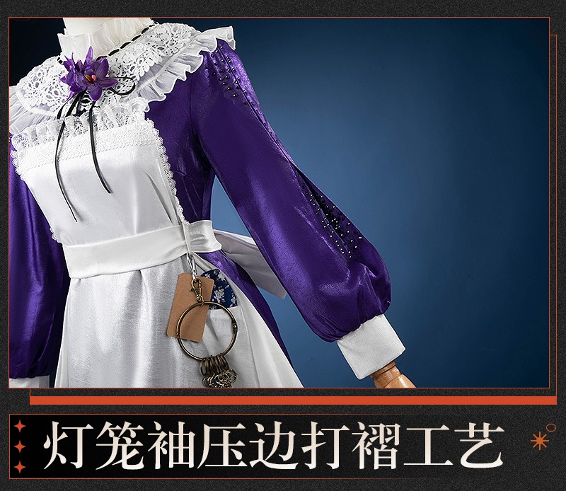 Reverse: 1999 Christine Tuesday Cosplay Costume Outfit Cosonsen Custom Size