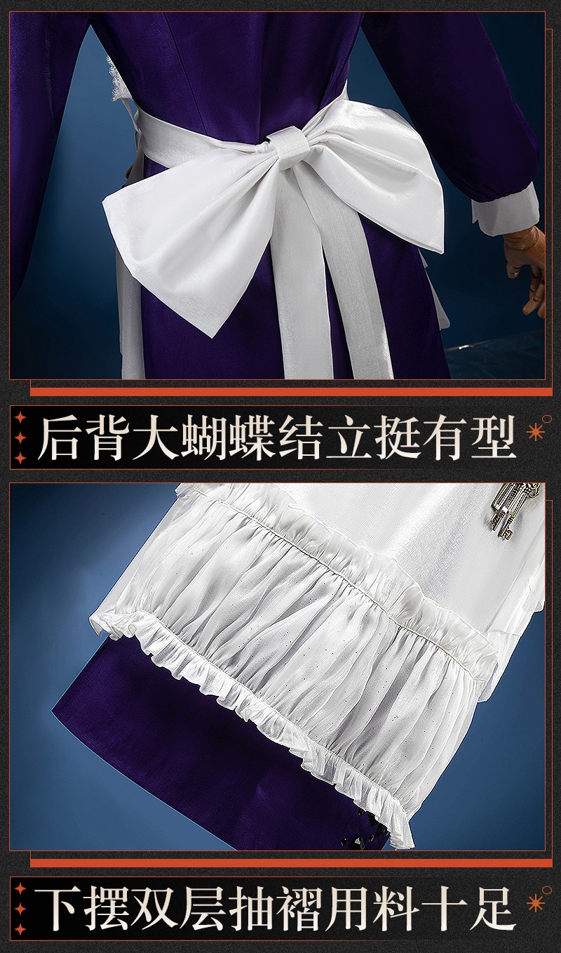 Reverse: 1999 Christine Tuesday Cosplay Costume Outfit Cosonsen Custom Size