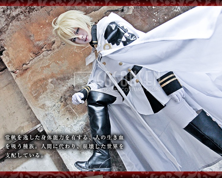 Seraph of the End Mikaela Hyakuya Cosplay Costume Owari no Seraph Uniform Outfit Cosonsen Custom Made