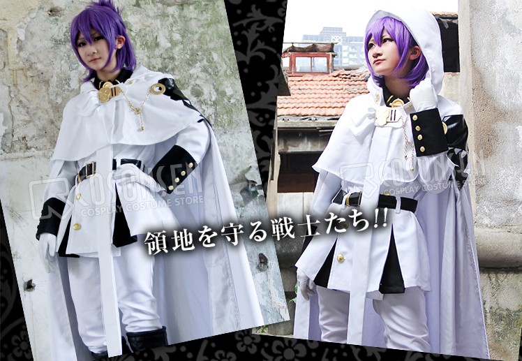 Seraph of the End Mikaela Hyakuya Cosplay Costume Owari no Seraph Uniform Outfit Cosonsen Custom Made