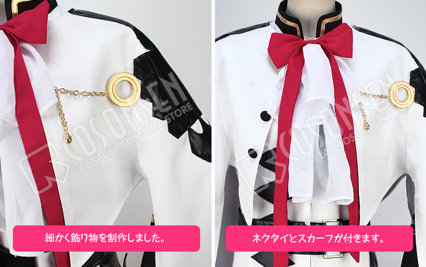 Seraph of the End Ferid Bathory Cosplay Costume Owari no Seraph Uniform Outfit Cosonsen Custom Made